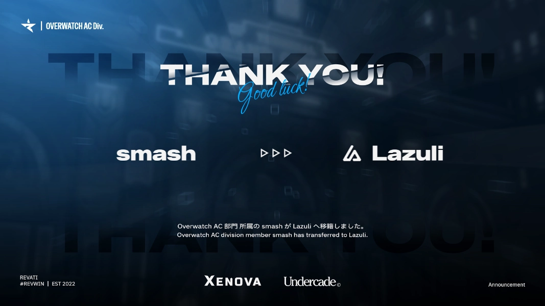 記事のサムネイル画像