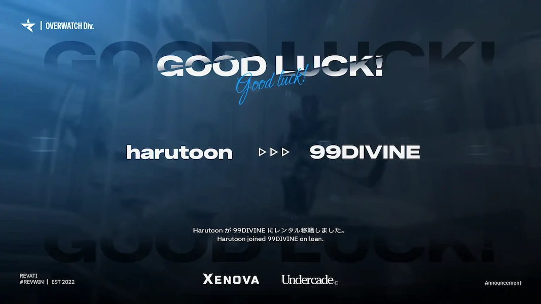 記事のサムネイル画像