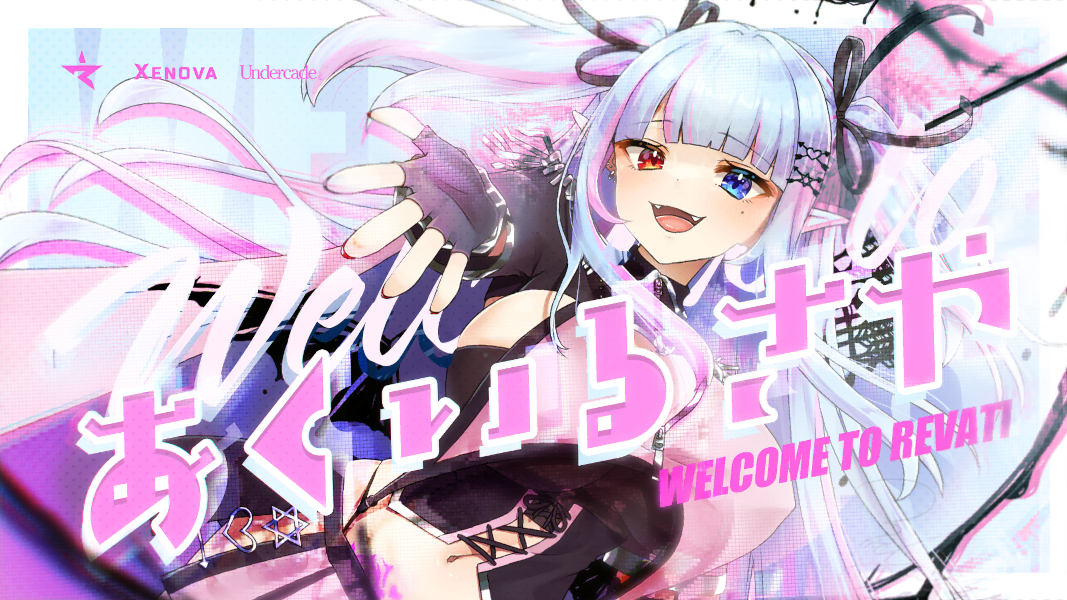 記事のサムネイル画像