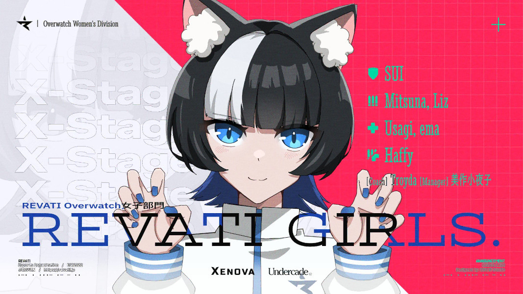 記事のサムネイル画像