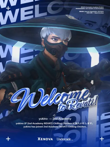 記事のサムネイル画像